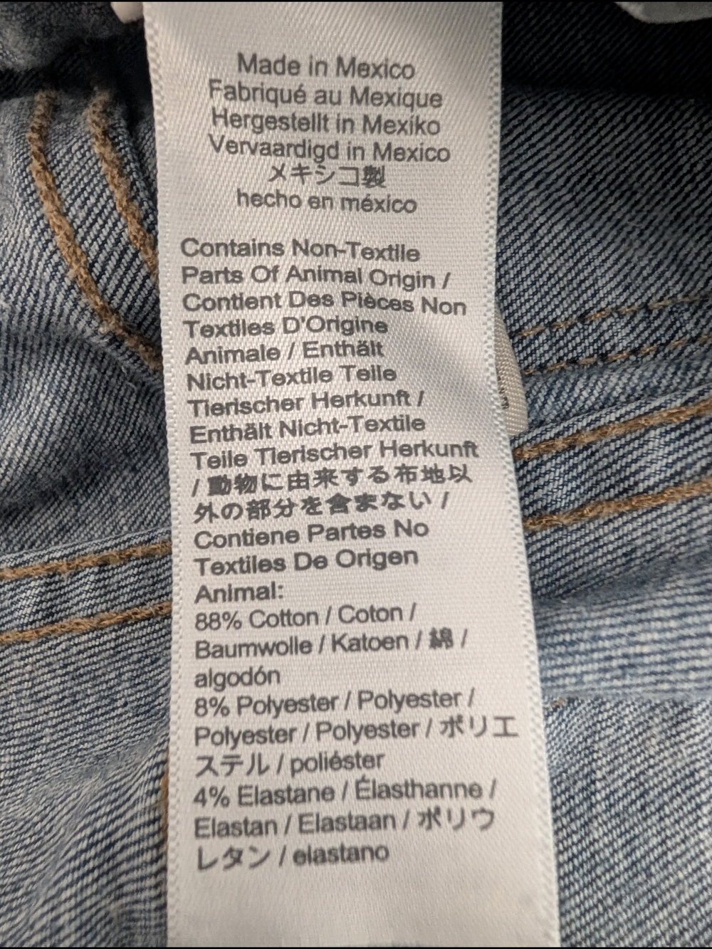 Madewell 10" High-Rise Skinny Jeans in Hayes Wash 28 - Picture 11 of 11